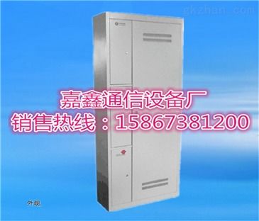 電信與廣電864芯光纖配線(xiàn)架 供應(yīng)商選擇與報(bào)價(jià)分析